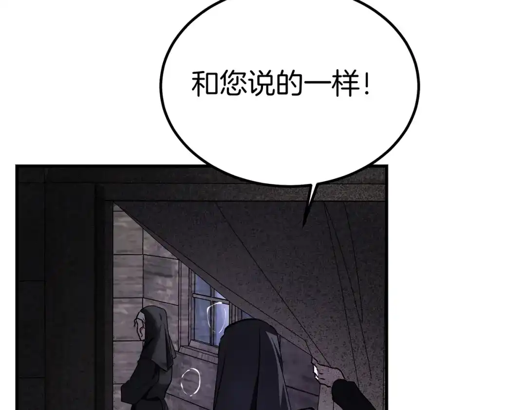 第202页