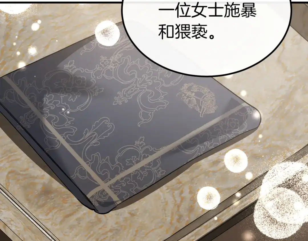 第182页