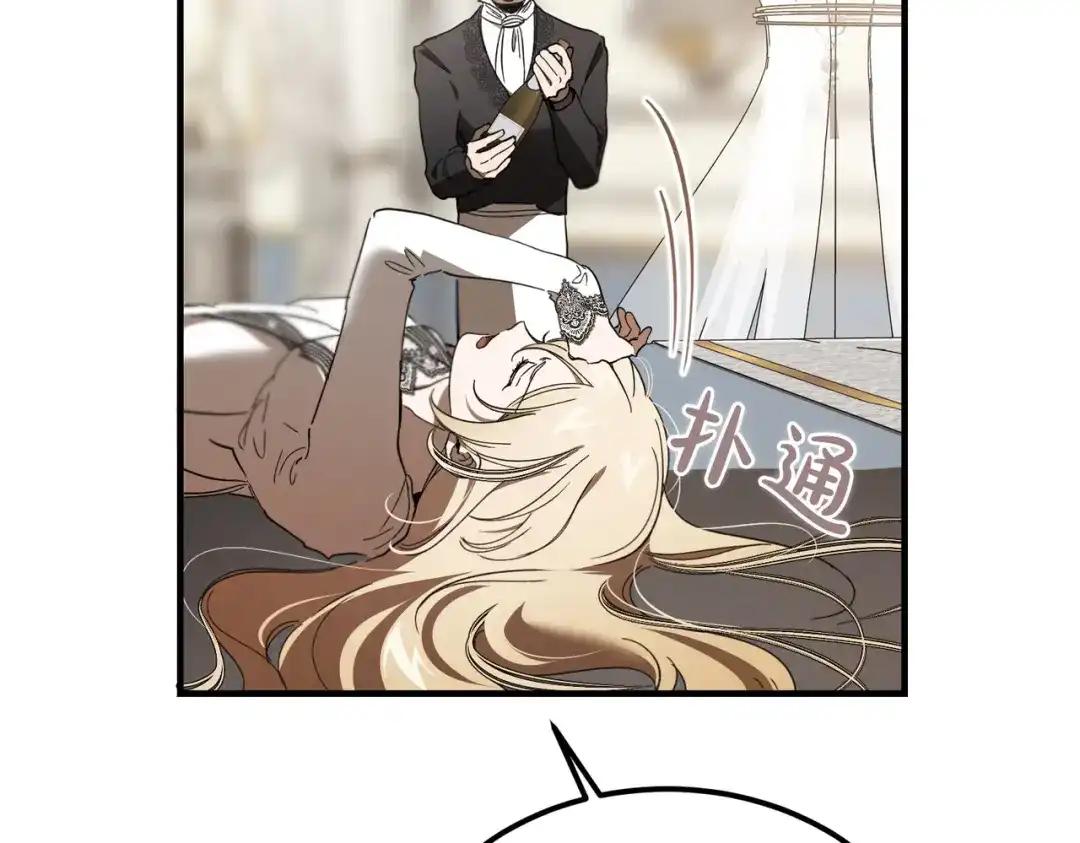 第192页
