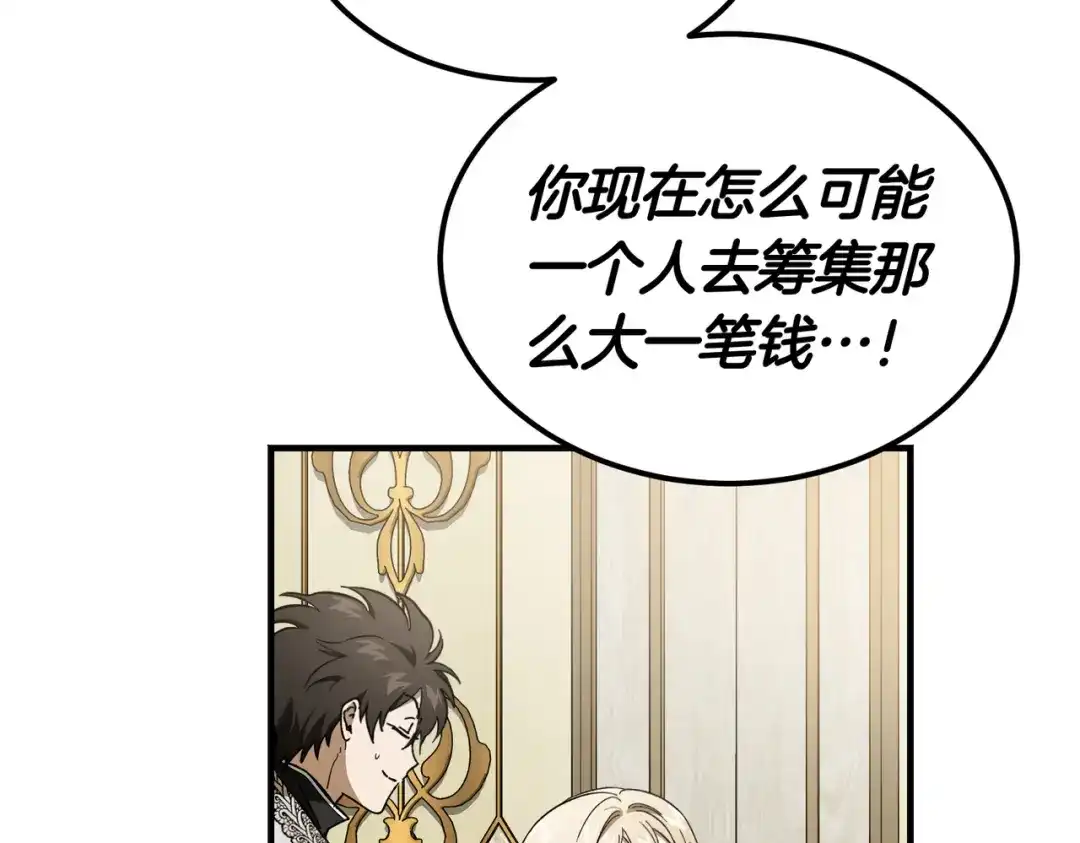 第194页