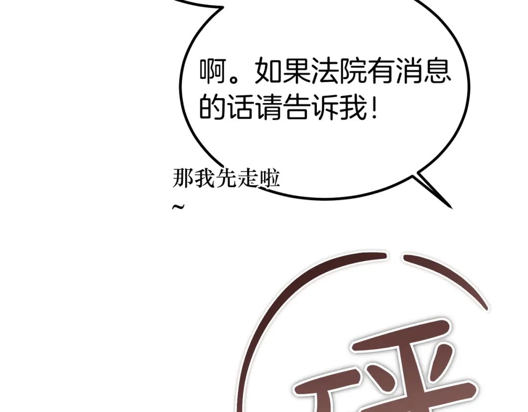 第202页