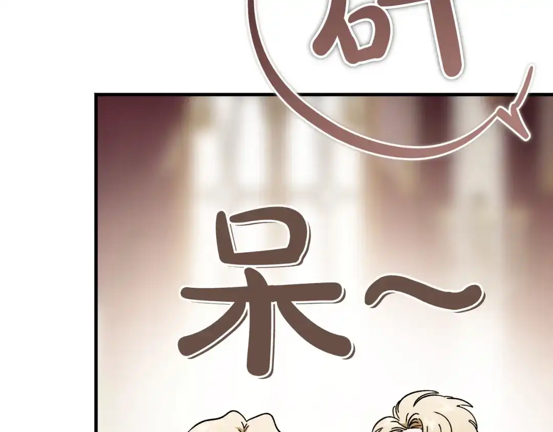 第203页
