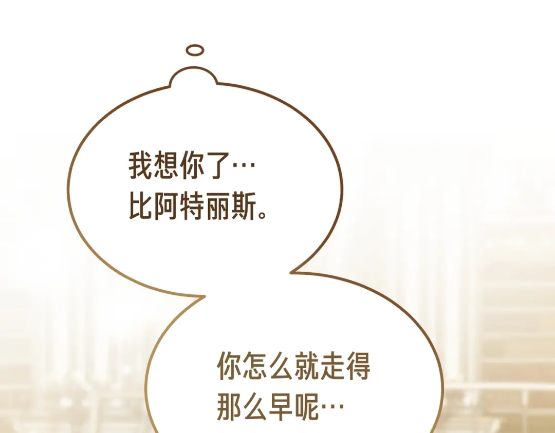 第212页