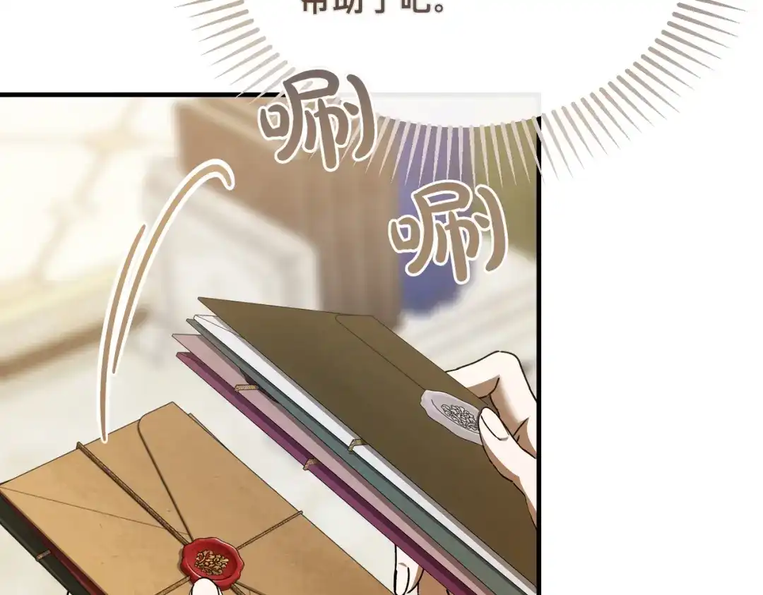 第216页
