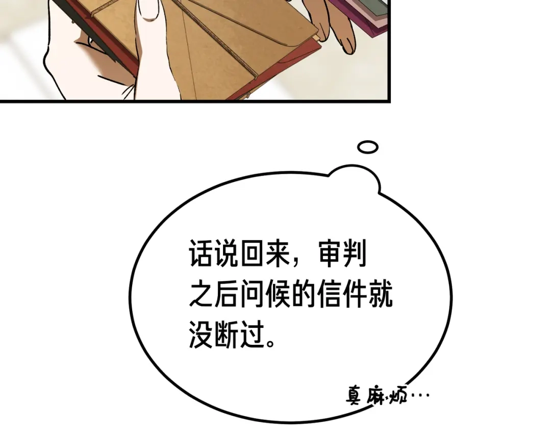 第217页