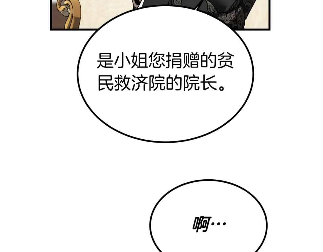 第221页