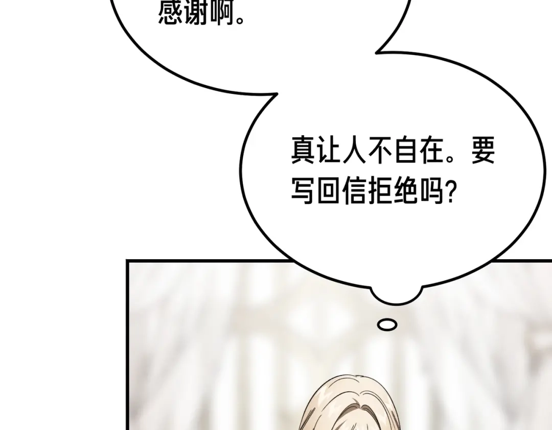第223页