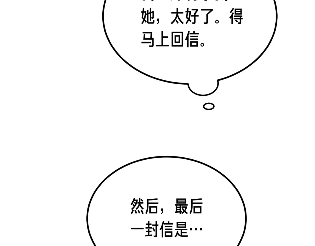 第226页