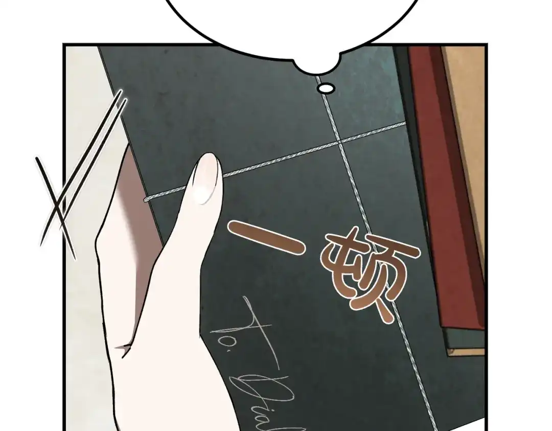 第227页