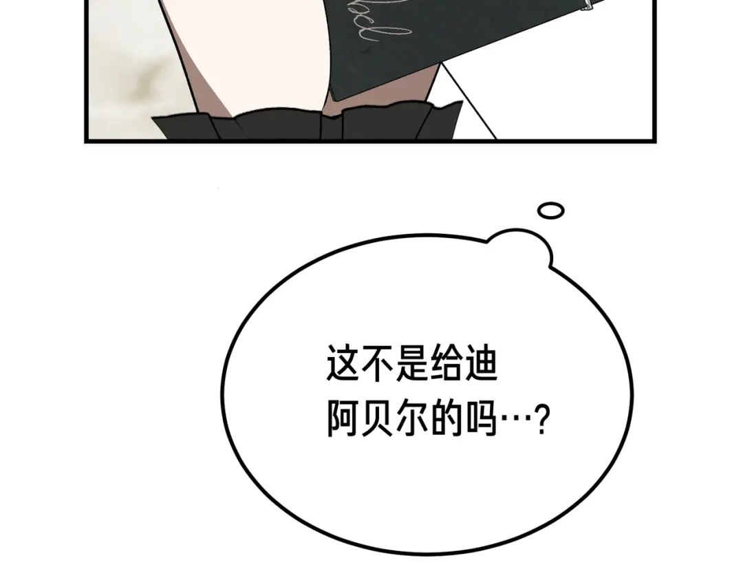 第228页