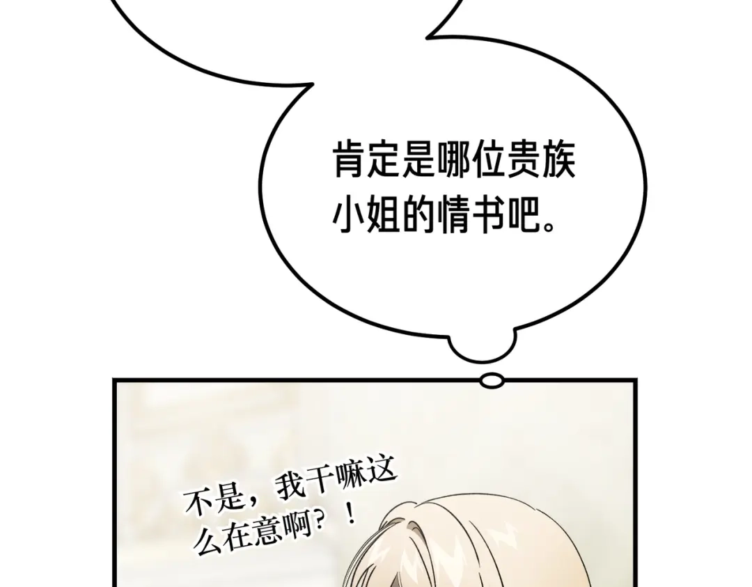 第230页
