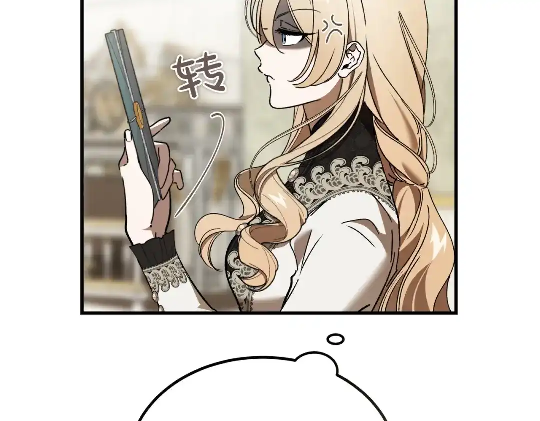 第231页