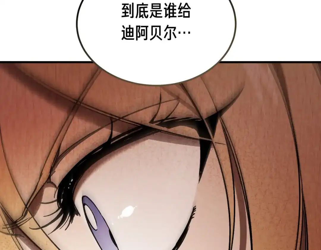 第232页