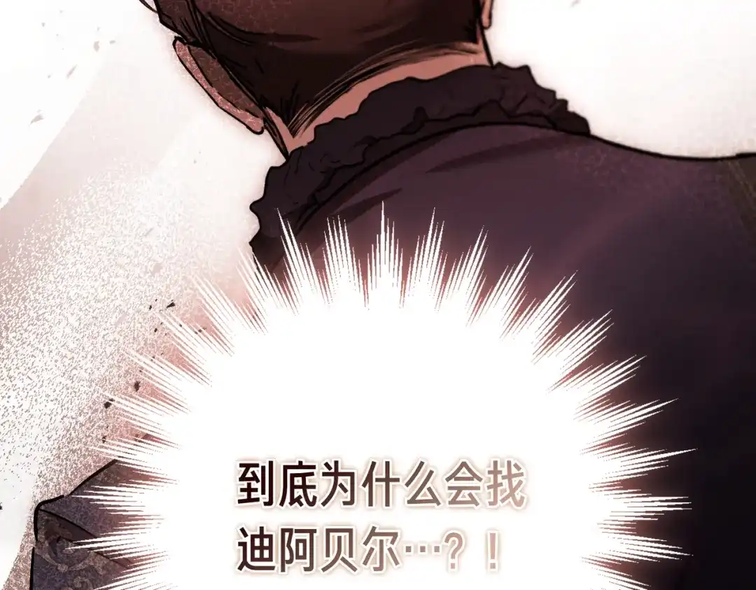 第239页