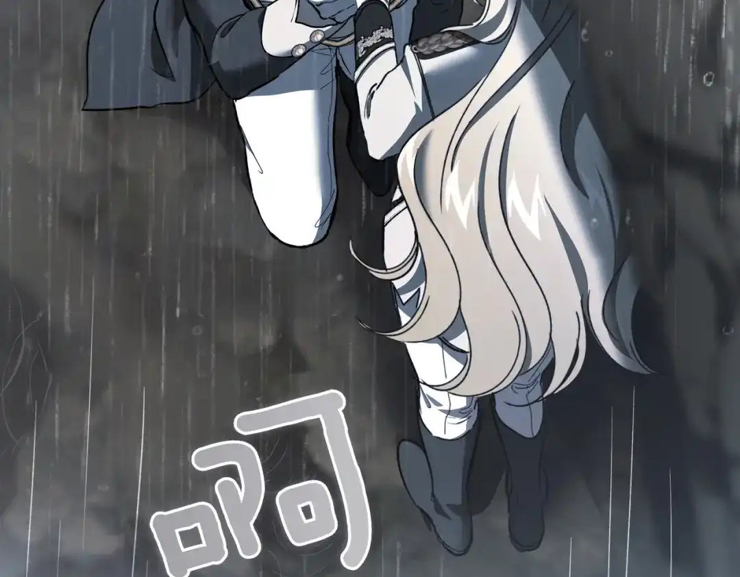 第201页
