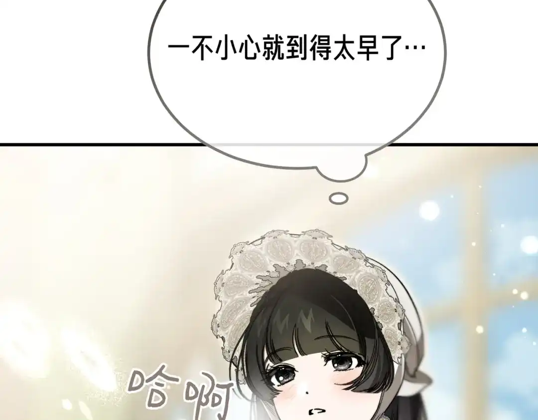 第224页