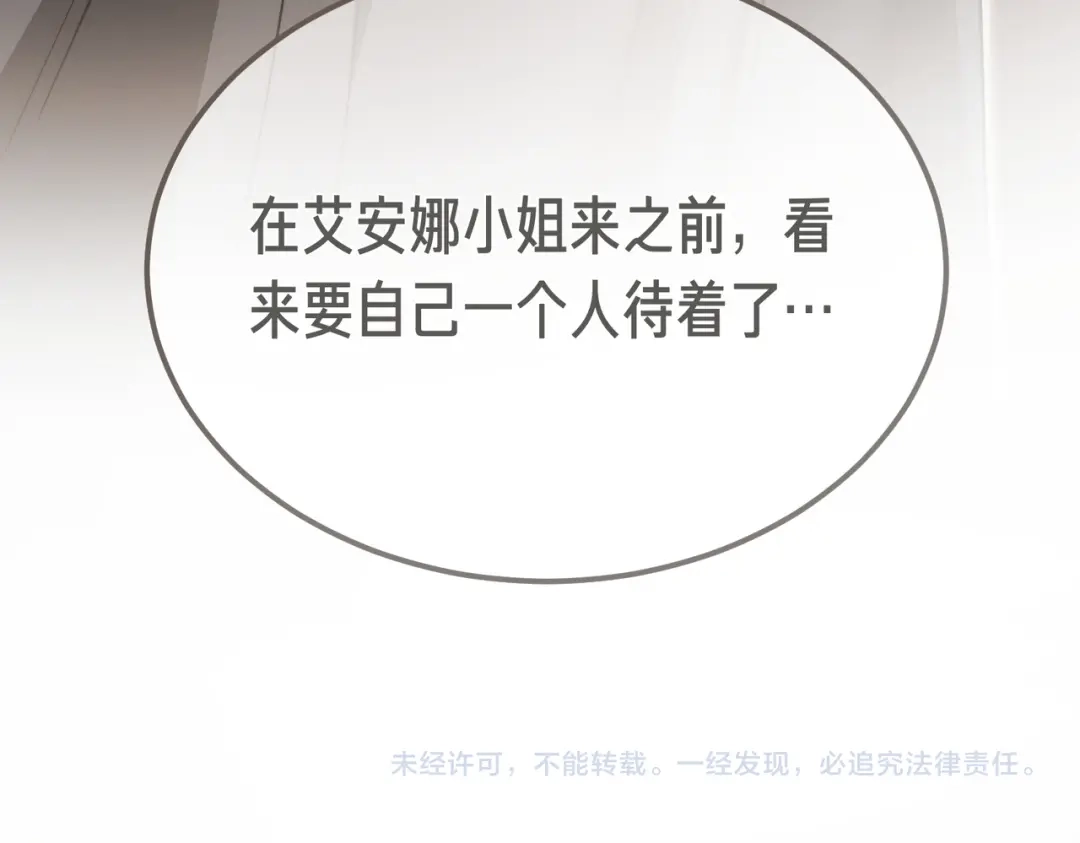 第227页