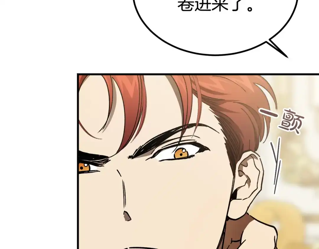 第200页