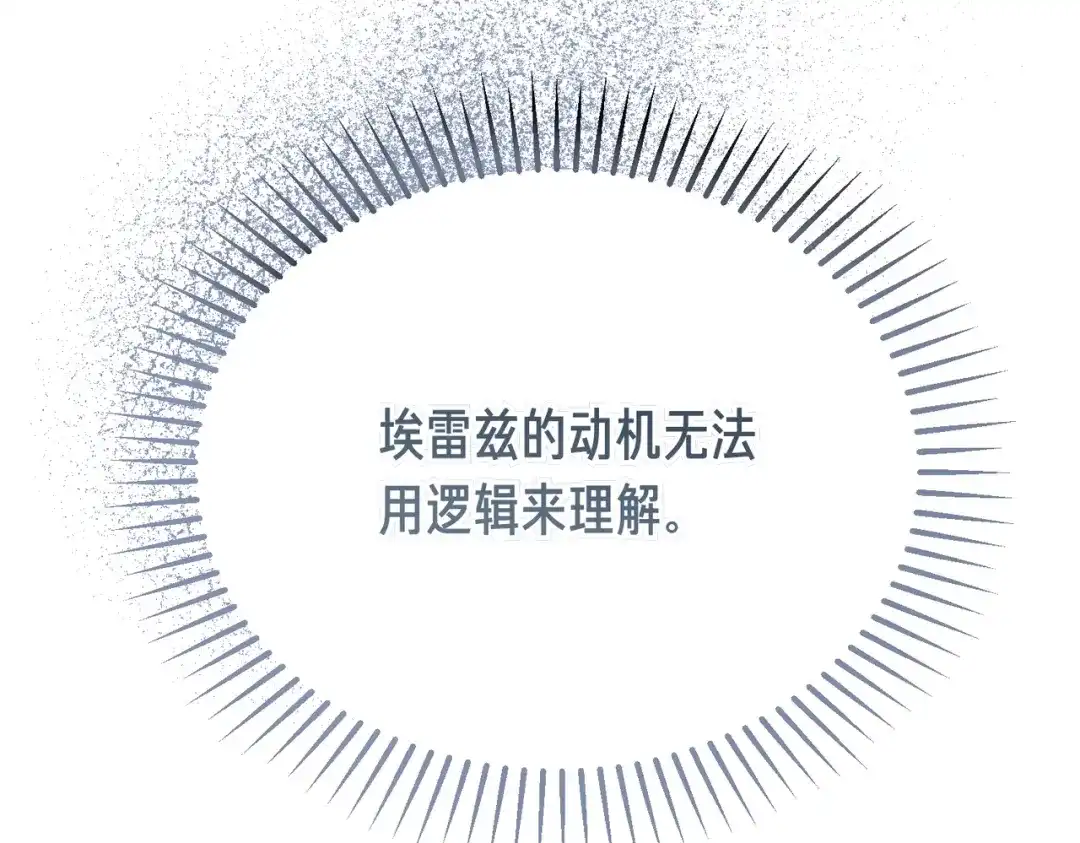 第211页