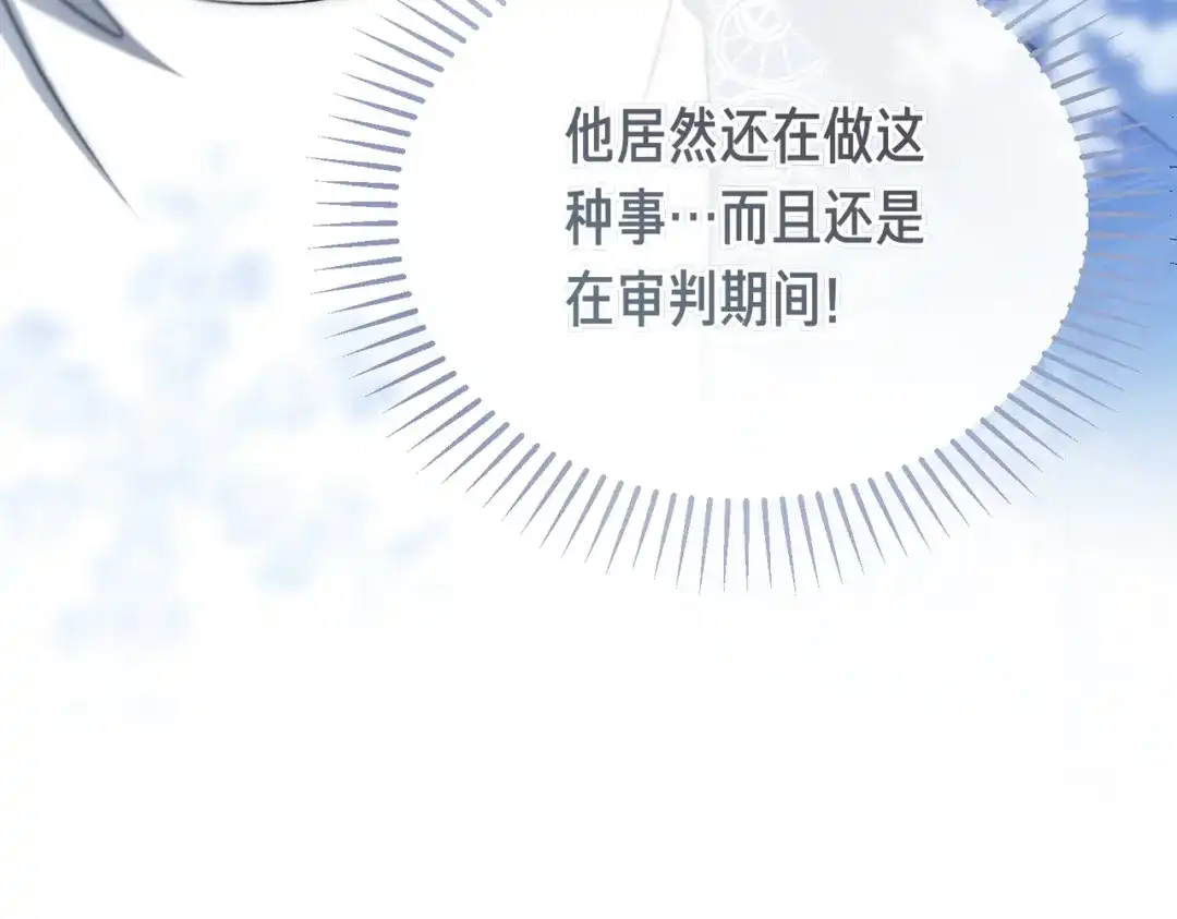 第215页
