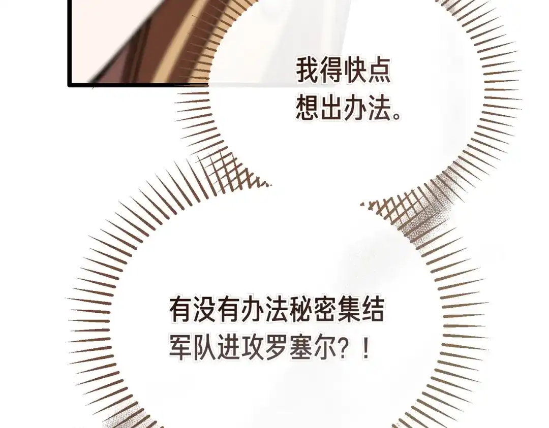 第222页