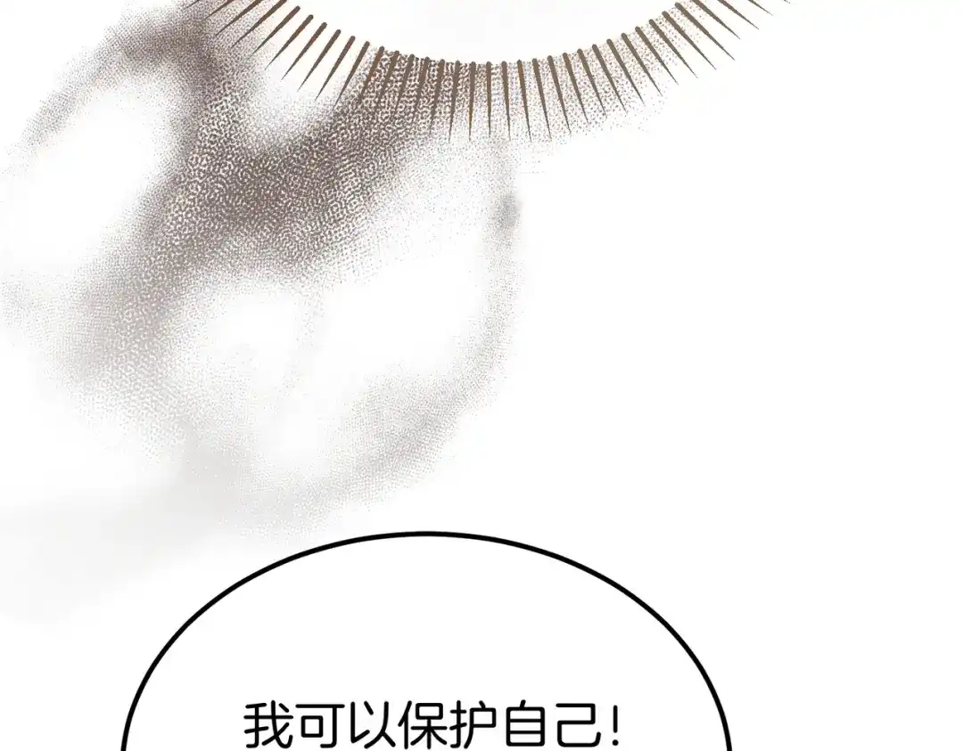 第223页