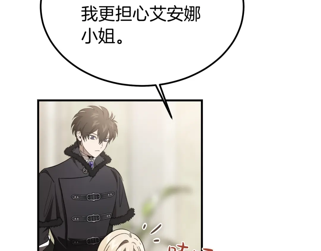 第224页