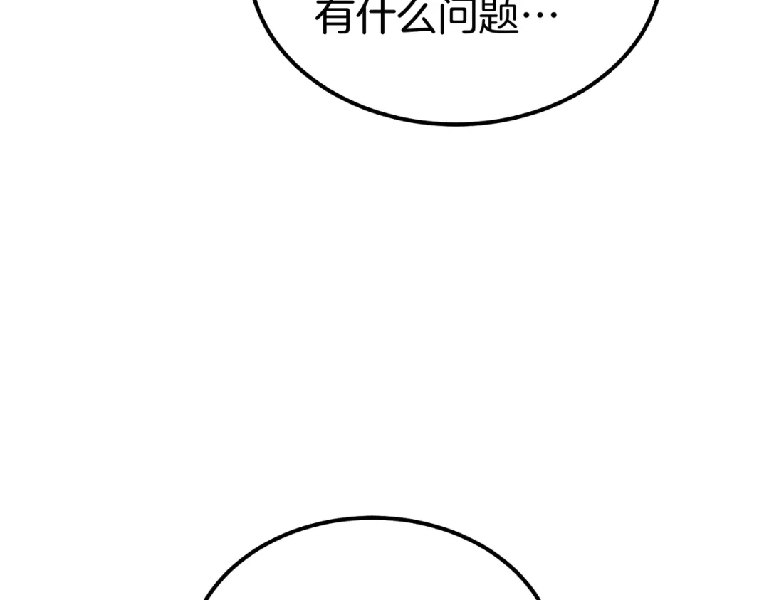 第226页