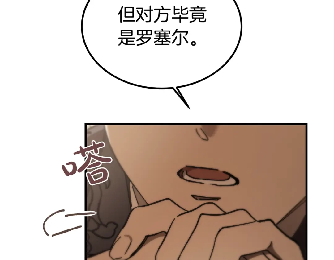 第227页