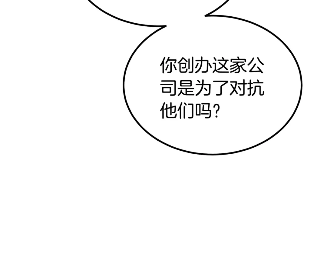 第229页