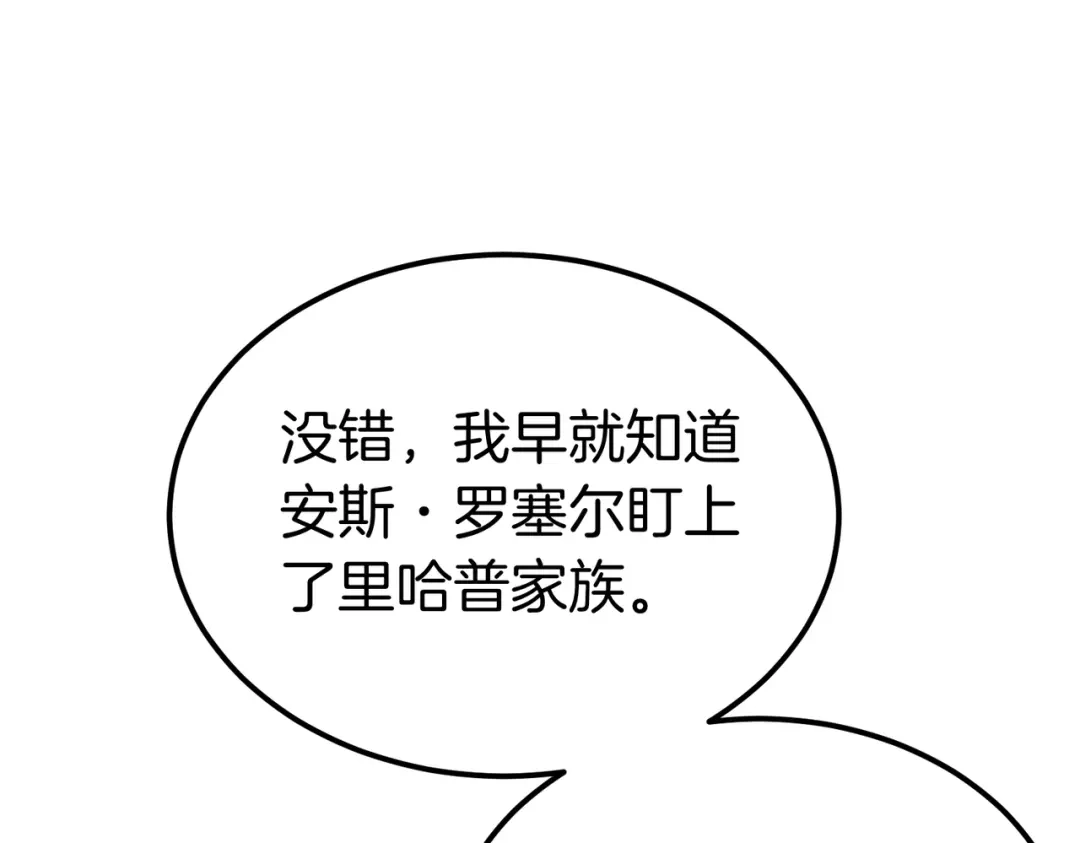 第230页