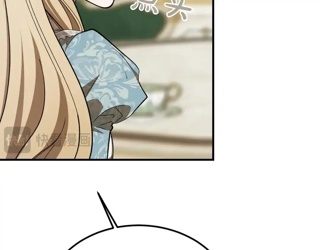 第232页