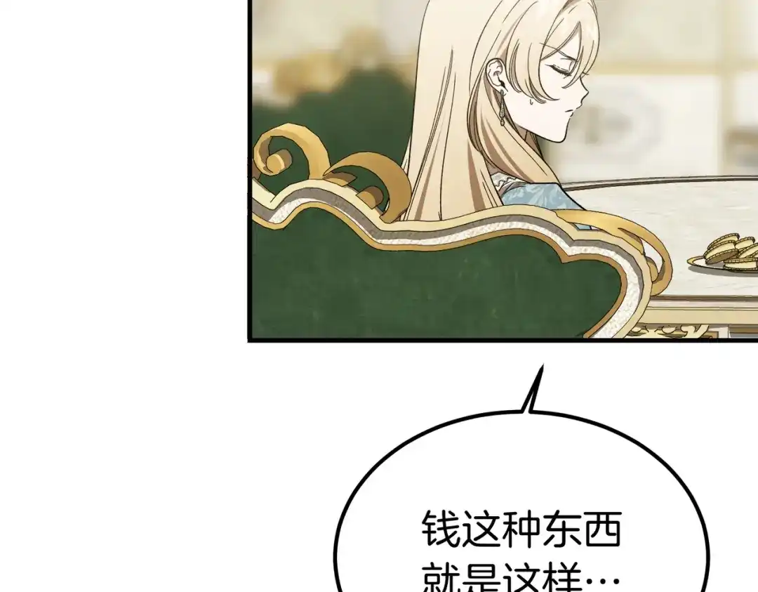第235页