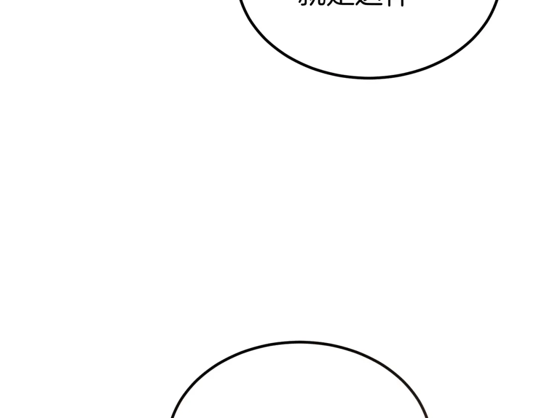 第236页