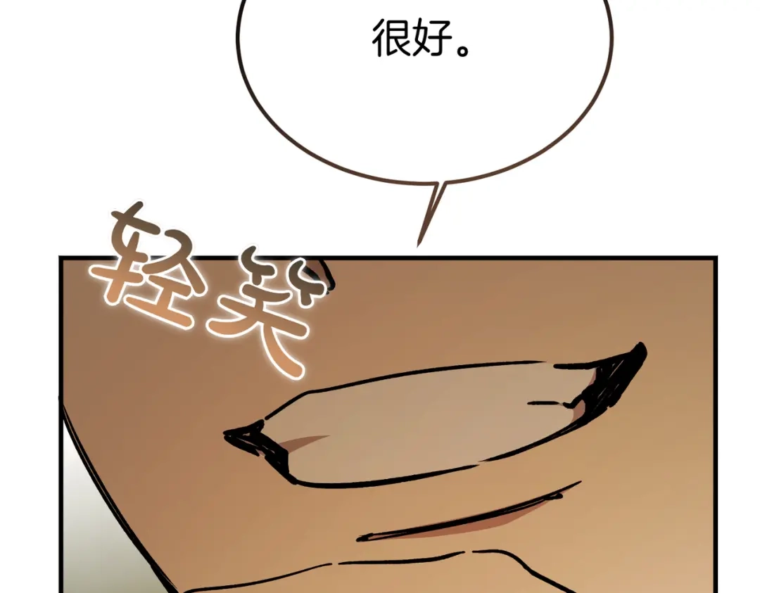 第237页