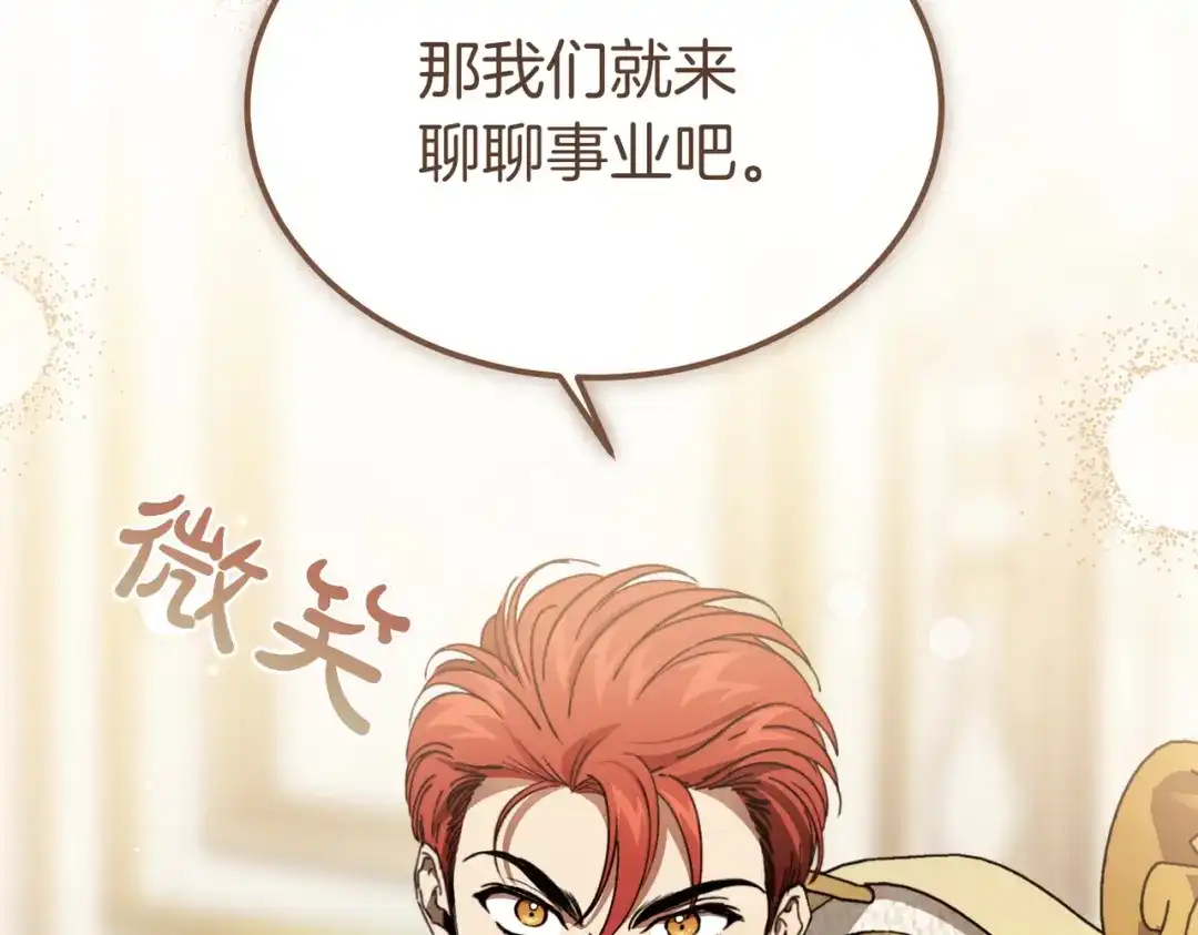 第239页