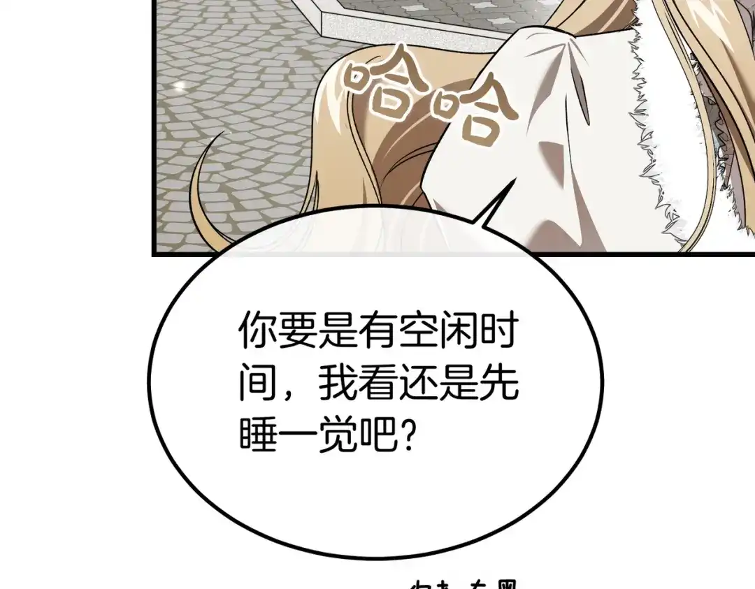 第207页