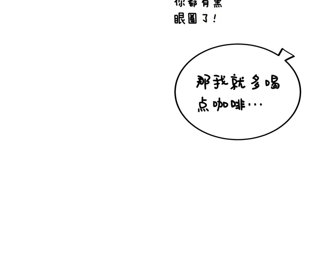 第208页