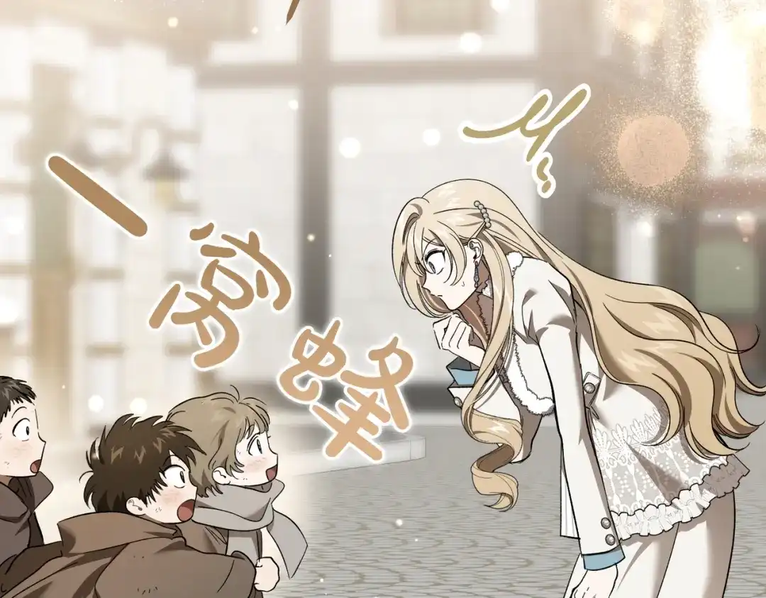 第214页