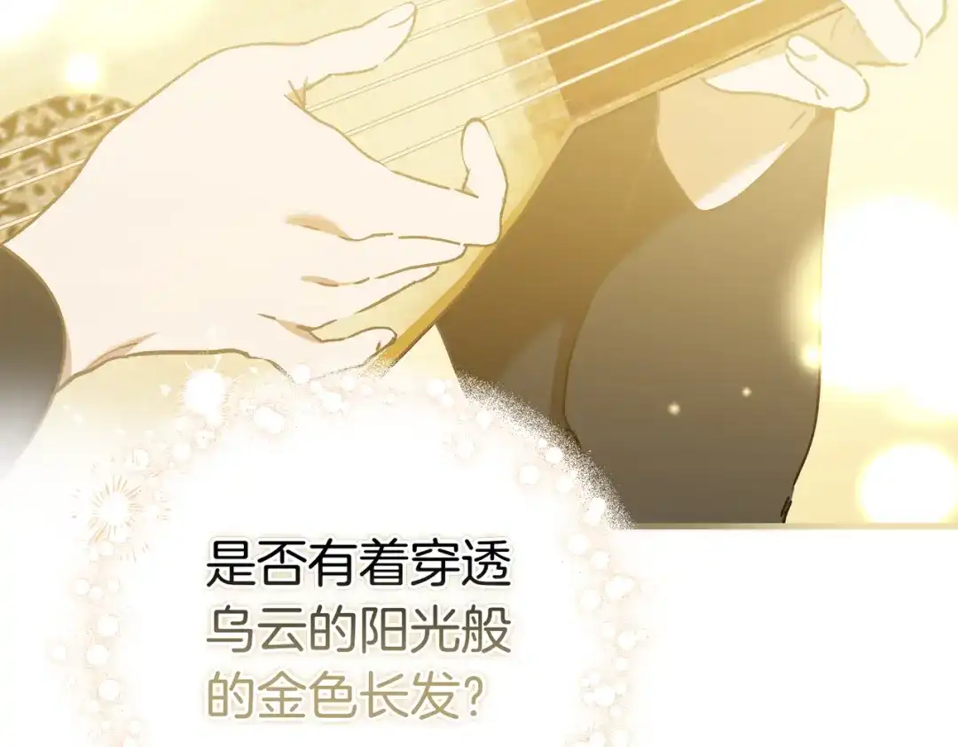 第220页