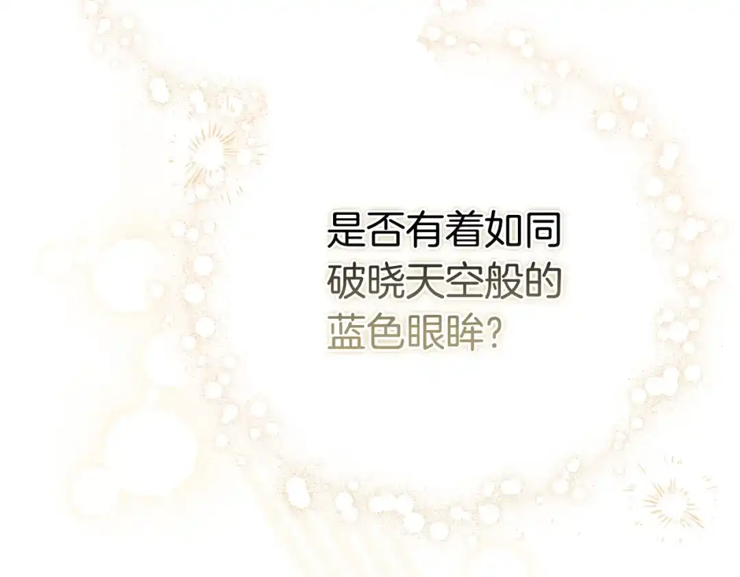 第221页