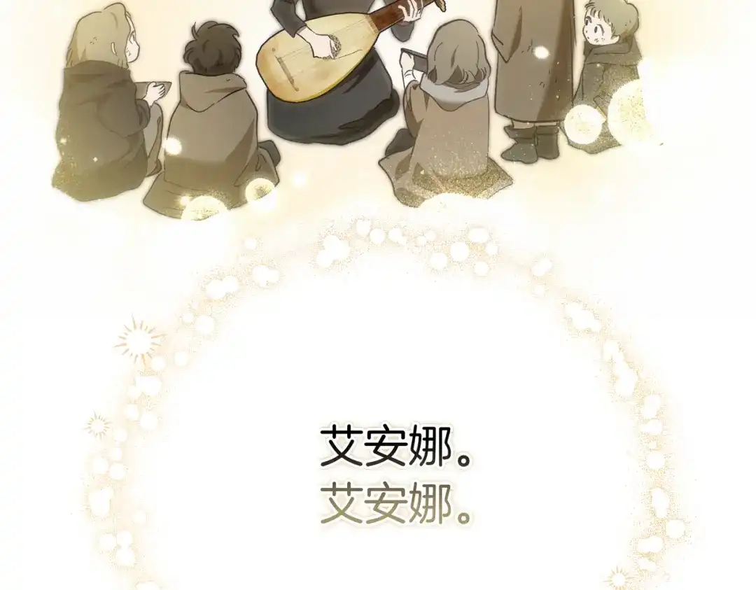 第225页