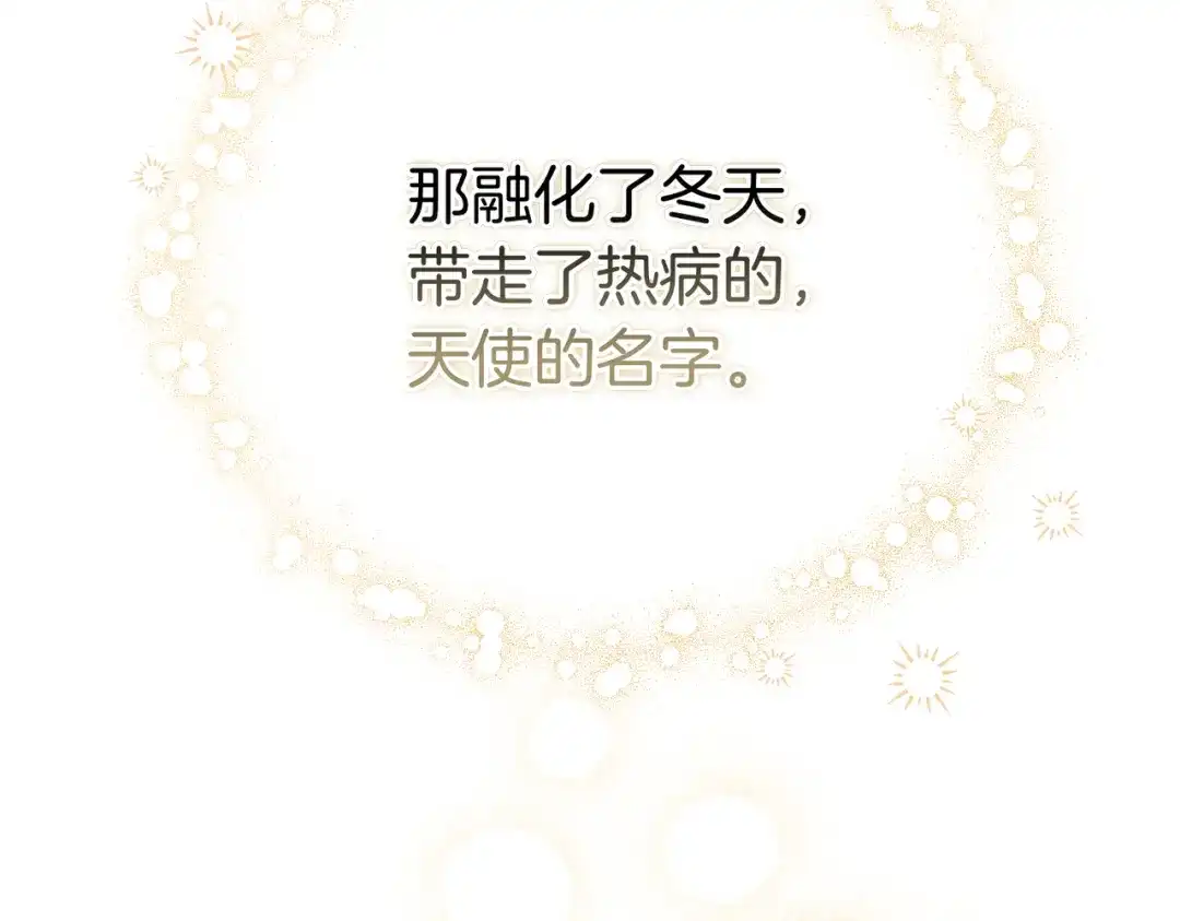 第227页