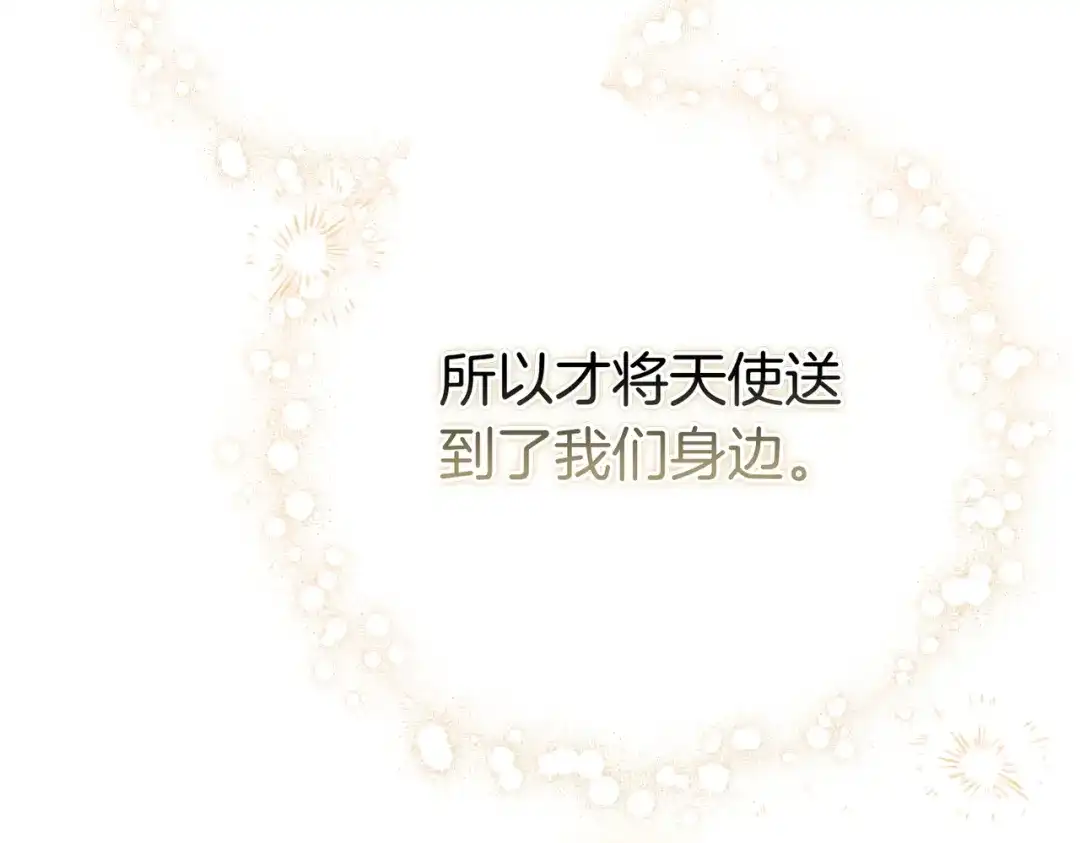 第229页