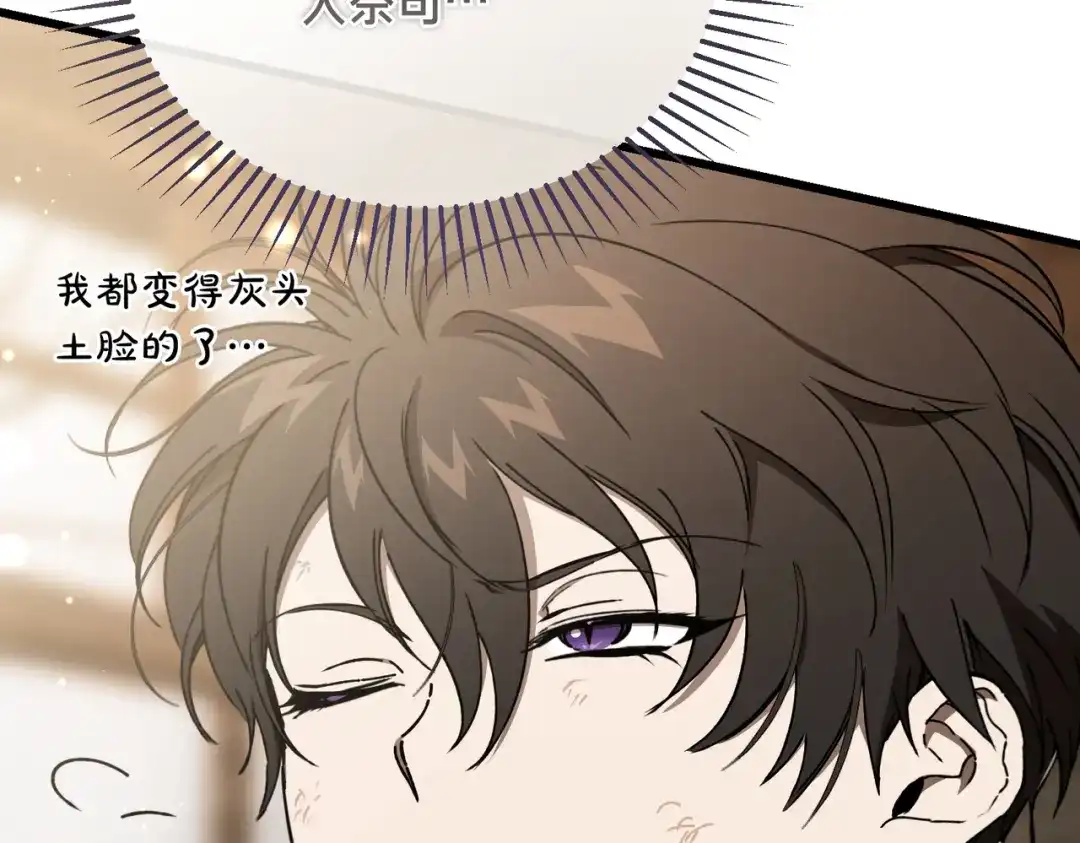 第191页