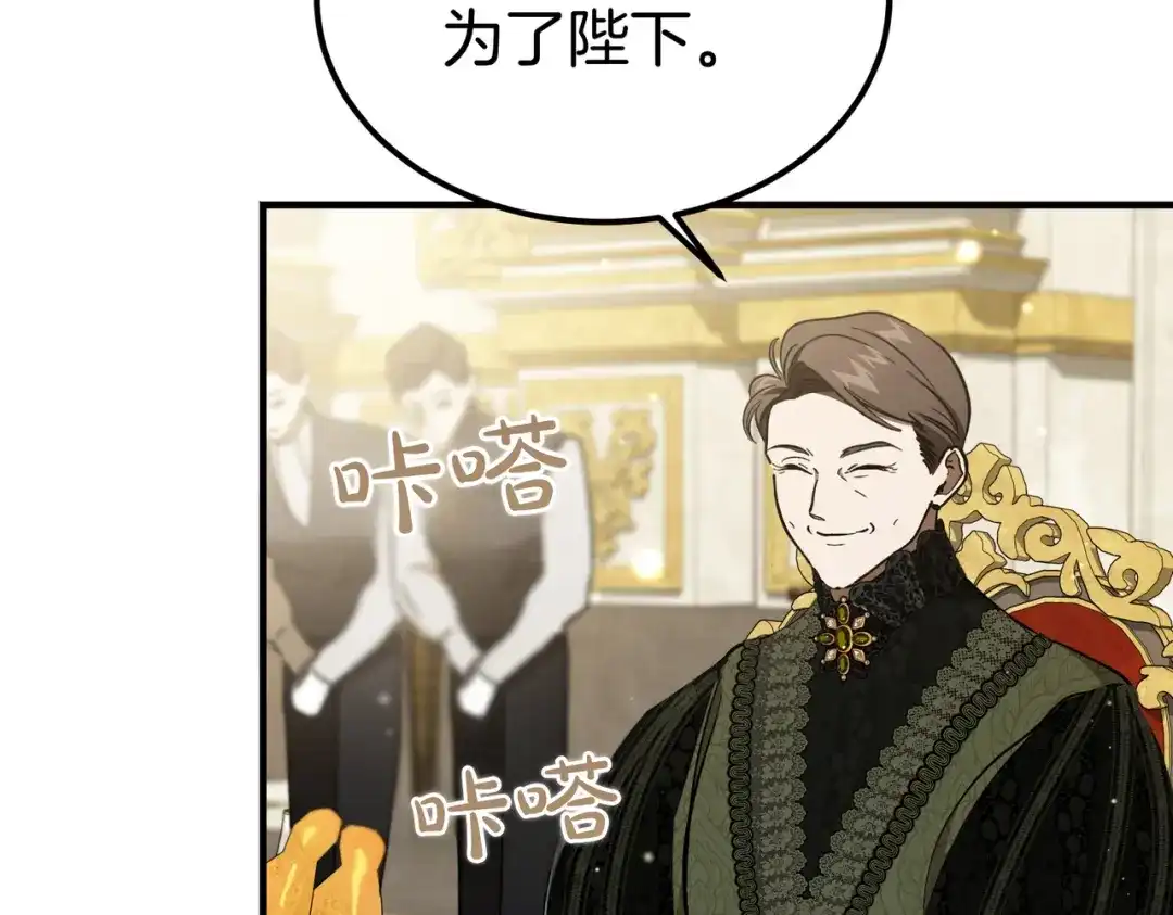 第202页