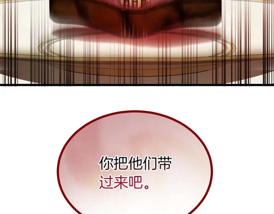 第208页