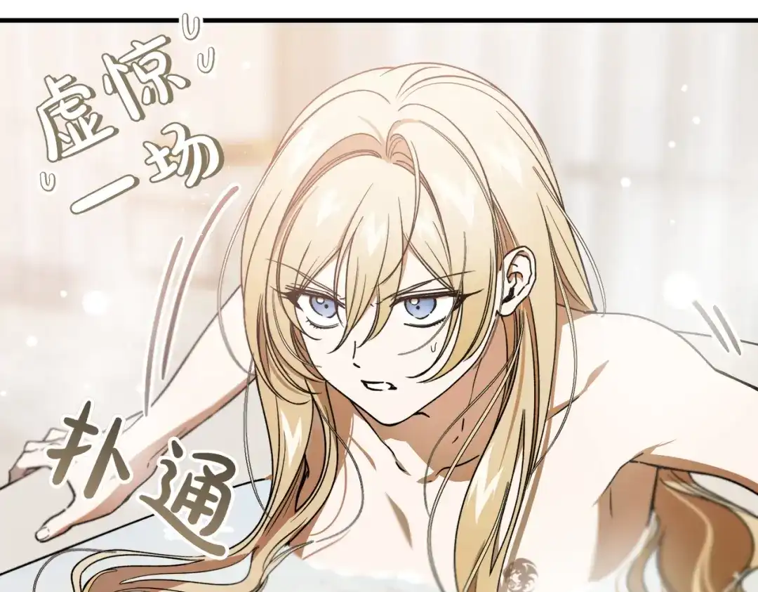 第195页