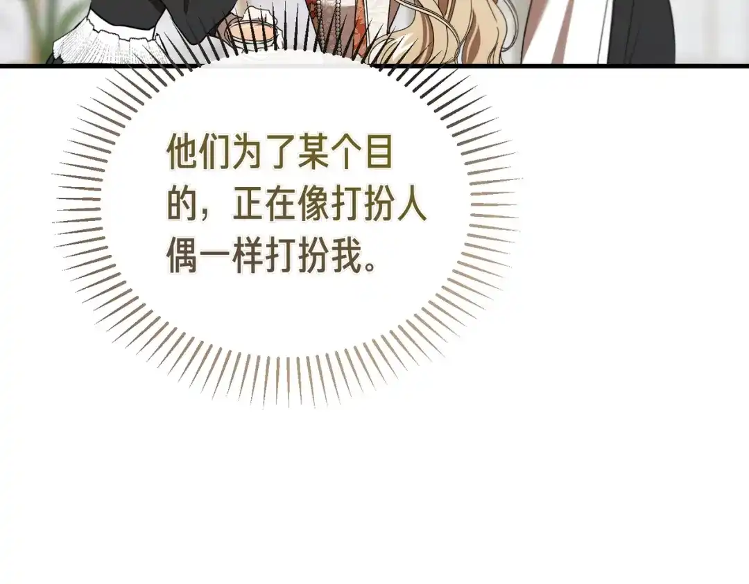 第199页