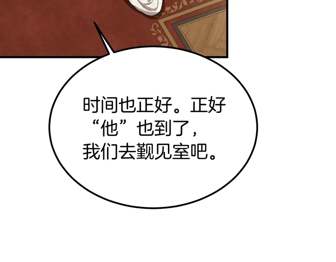 第202页